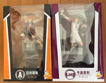 하이큐!! 제일복권 피규어와 스탬프 카드 세트