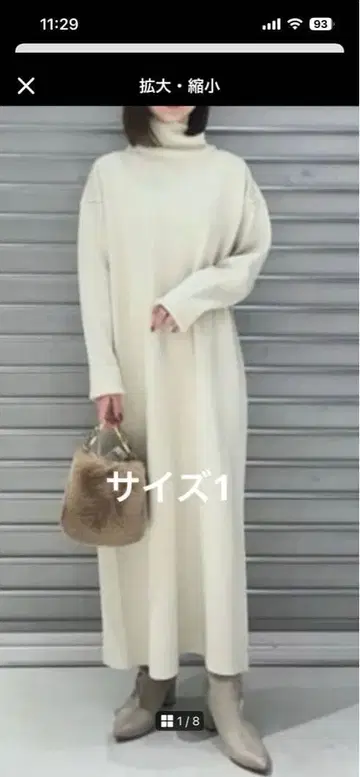 새상품급 !uncrave 울 캐시미어 니트 원피스