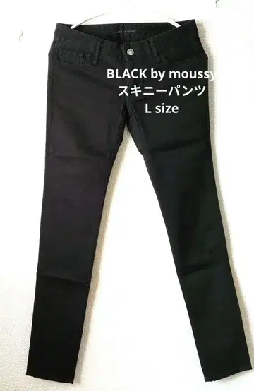 BLACK by moussy 스키니 데님 블랙