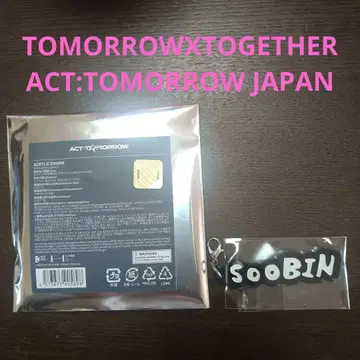 ACT: TOMORROW 아크릴 참 SOOBIN TXT