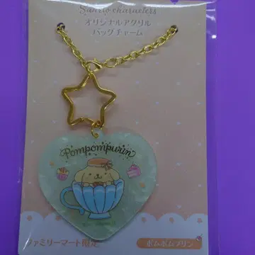 폼폼푸딩 아크릴 백참