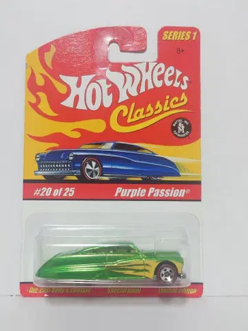 핫휠 클래식 퍼플 패션