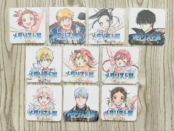 메달리스트전 콜라보 카페 코스터 컴플리트 전 10종류 츠루마이다