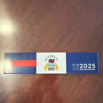 2025년 게이오 연합 산다회 기념 모델 손목시계