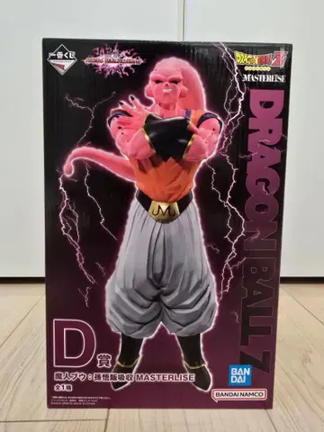 제일복권 드래곤볼 Z D상 마인 부우 (손오반 흡수)