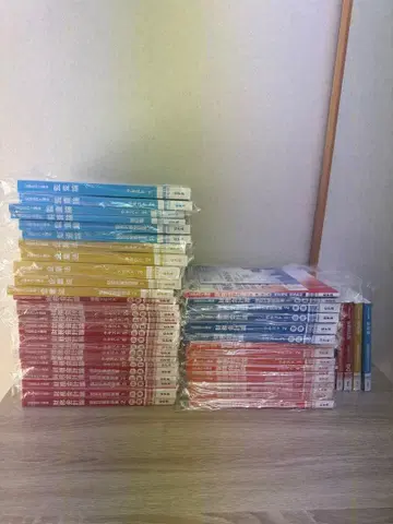 공인회계사 텍스트 문제집 CPA 20262027 목표