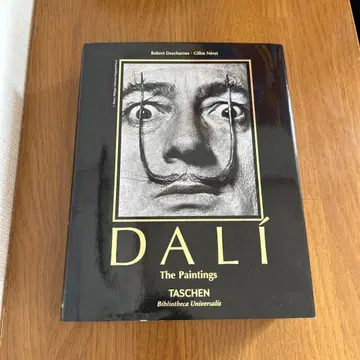 [ 외국도서 ] DALI:The Paintings/TASCHEN