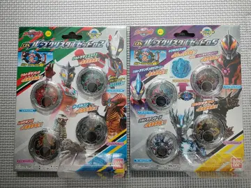 [ 최종 가격 ] DX 루브 크리스탈 세트02,05