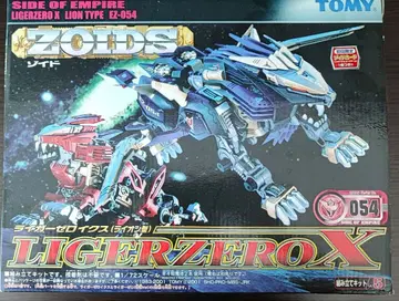 조이드 라이거 제로 익스