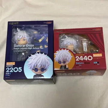 주술회전 고죠 사토루 넨도로이드