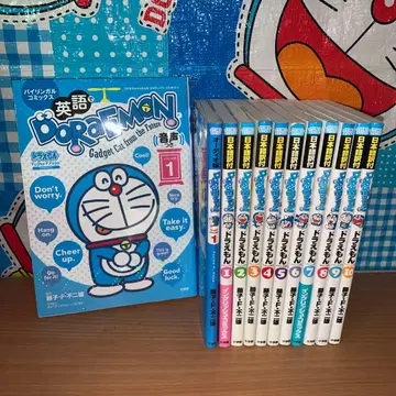 도라에몽 영어 코믹 전권 + 2권 세트