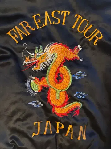 완품 후드 부착 수베니어 FAR EAST TOUR JAPAN 자켓