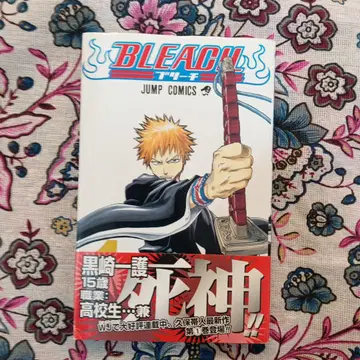 BLEACH 블리치 1권 초판 오비 포함