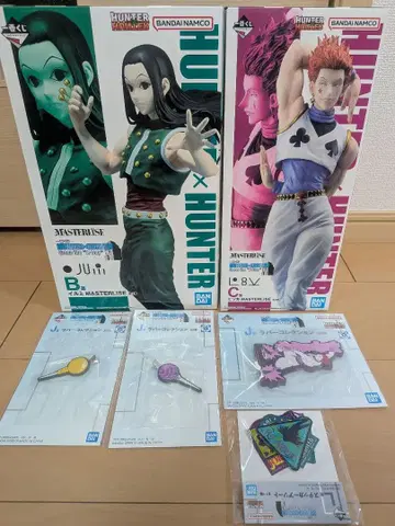 제일복권 HUNTER x HUNTER B상 C상