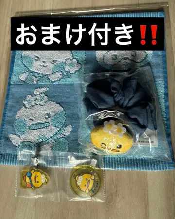 zeroni 테니니 세트 덤 포함