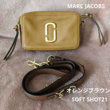 [ MARC JACOBS ] SOFT SHOT 21 오렌지 브라운