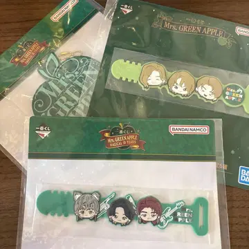 미세스 러버 컬렉션