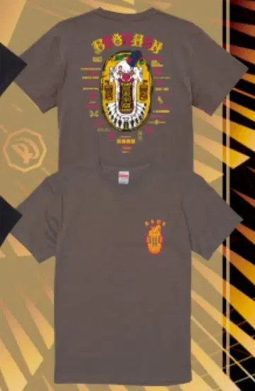 새상품 차콜 XXL 진미래제 BRAHMAN 브라흐만 티셔츠