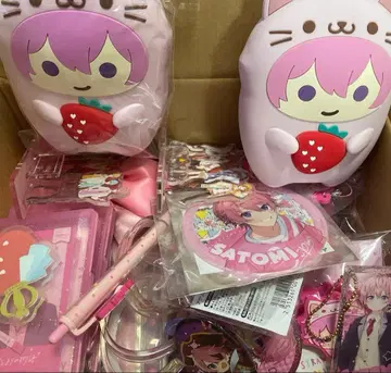 사토미군 스토푸리 묶음 판매