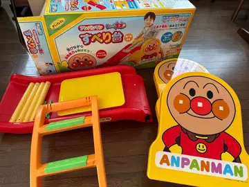 호빵맨 미끄럼틀 컬러풀