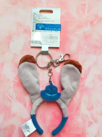 상하이 디즈니 머리띠 키링