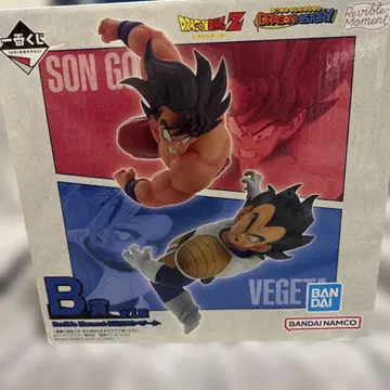 드래곤볼 Z 제일복권 손오공 베지터