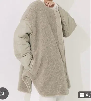 BABYLONE 충전솜 리버서블 블루종 베이지