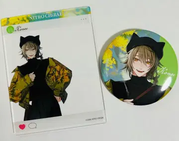 니토키라 타워 레코드 카페 코노에