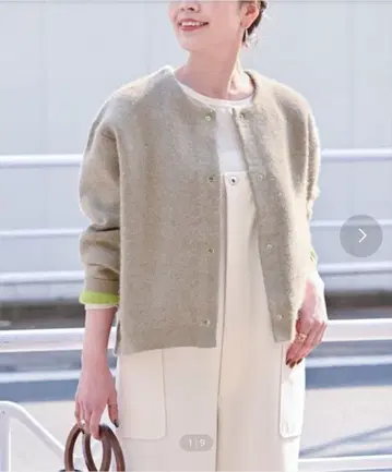 B.C STOCK 2층 스무스 편직 니트 블루종 베이지 바이컬러 배색