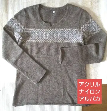 무인양품 다크 그린 계열 페어아일 패턴 긴팔 스웨터