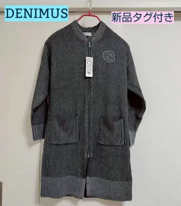 DENIMUS 데니마스 그레이 리브 롱 기장 가디건 M 사이즈