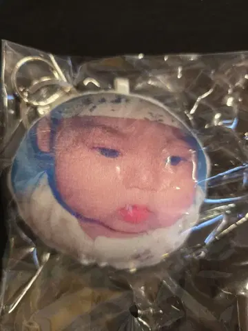 정국 마스터님 키링