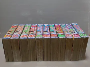 월간 점프 2014년