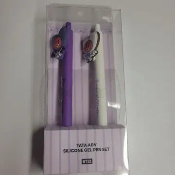 BT21 TATA 볼펜 세트