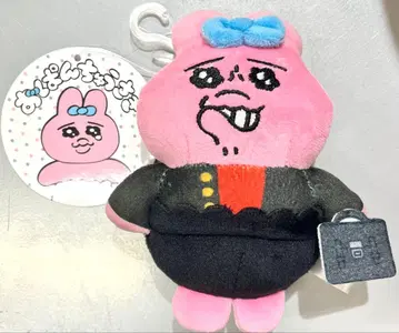 익명 배송 빤쮸토끼 양키 돈키 아피타 한정판 키링