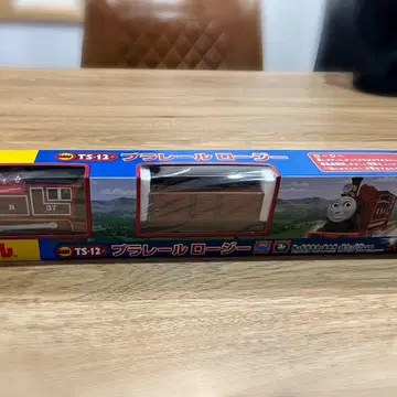 프라레일 토마스 - 로지