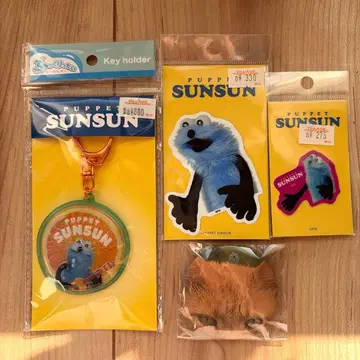 [미사용 새상품] 퍼펫 스 4세트