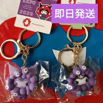 만박 산리오 미야쿠미야쿠 쿠로미 최애 컬러 파스텔 2세트