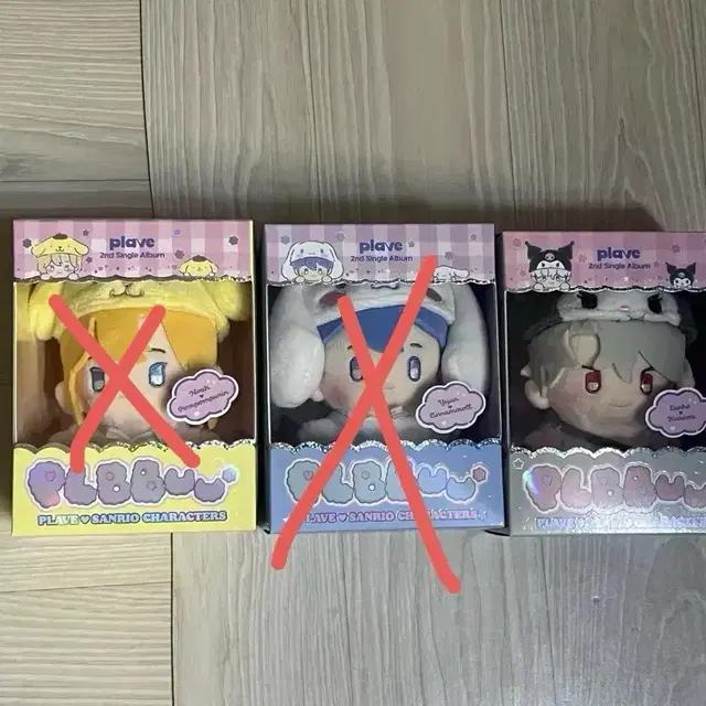 플레이브 플뿌 인형 앨범