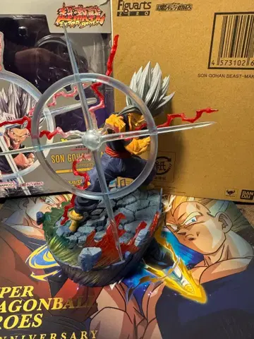 피규아트 ZERO 손오반 - 마관광살포 혼웹 상점