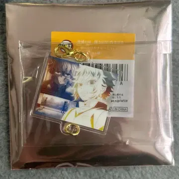 귀멸의 칼날 대사 백경 인연 아크릴 참 아가츠마 젠이츠 카이가쿠