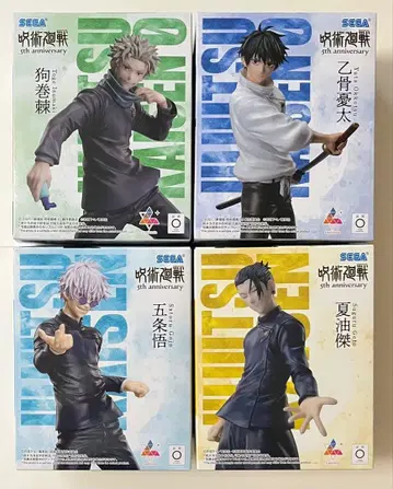 주술회전 피규어 4개 세트 미개봉 새상품 스티커 포함