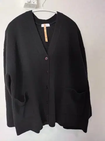 SHIPS any V넥 가디건