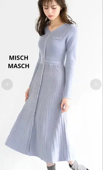 MISCHMASCH 라메 배색 A라인 니트 원피스 블루 FREE