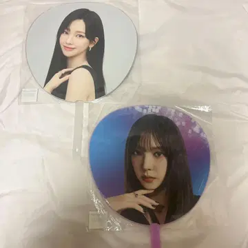 aespa 카리나 부채 2종 세트
