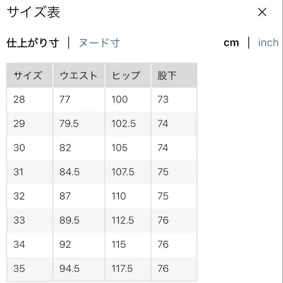 2번째 상품 이미지
