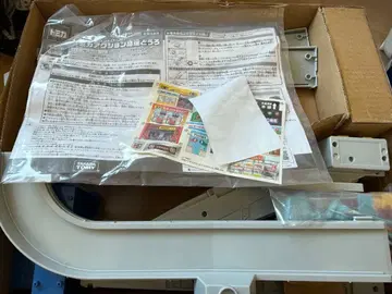 토미카 액션 고속도로 미개봉 새상품