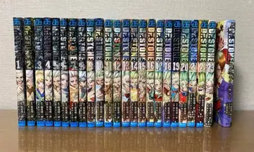 Dr.STONE 1~23권 + [목소리는 미래를 향해(소설)] 세트