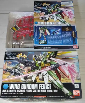 HGBF 1/144 윙 건담 페니체