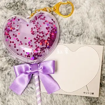 [산리오] 쿠로미 하트형 벌룬 키링